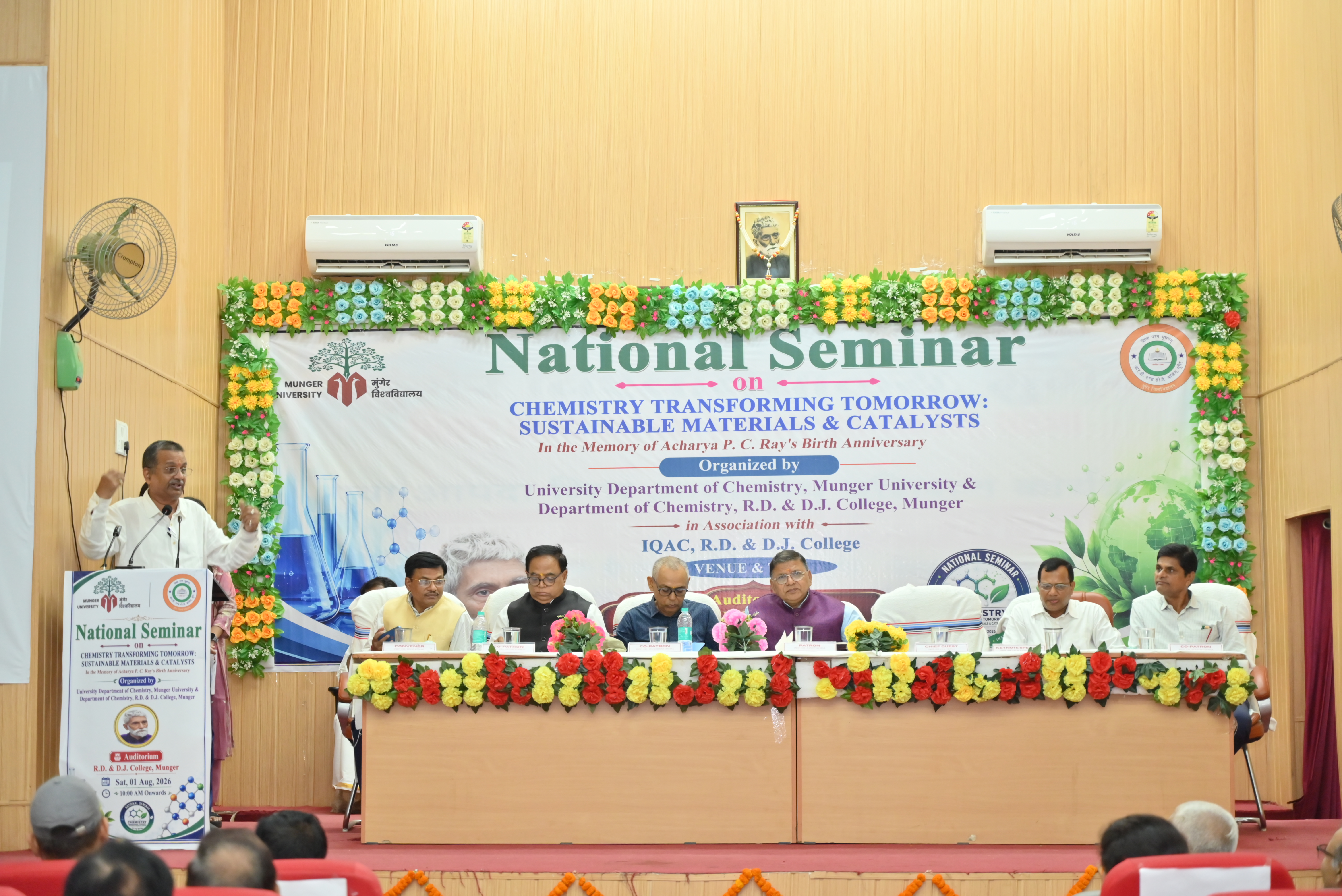 Seminar
